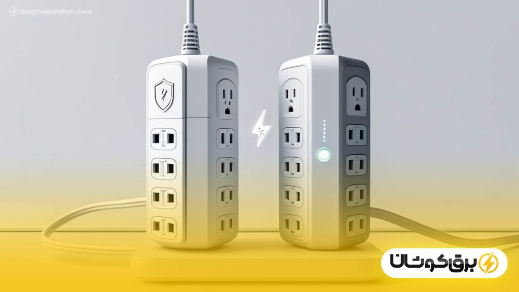 بهترین محافظ برق ورودی ساختمان کدام است؟