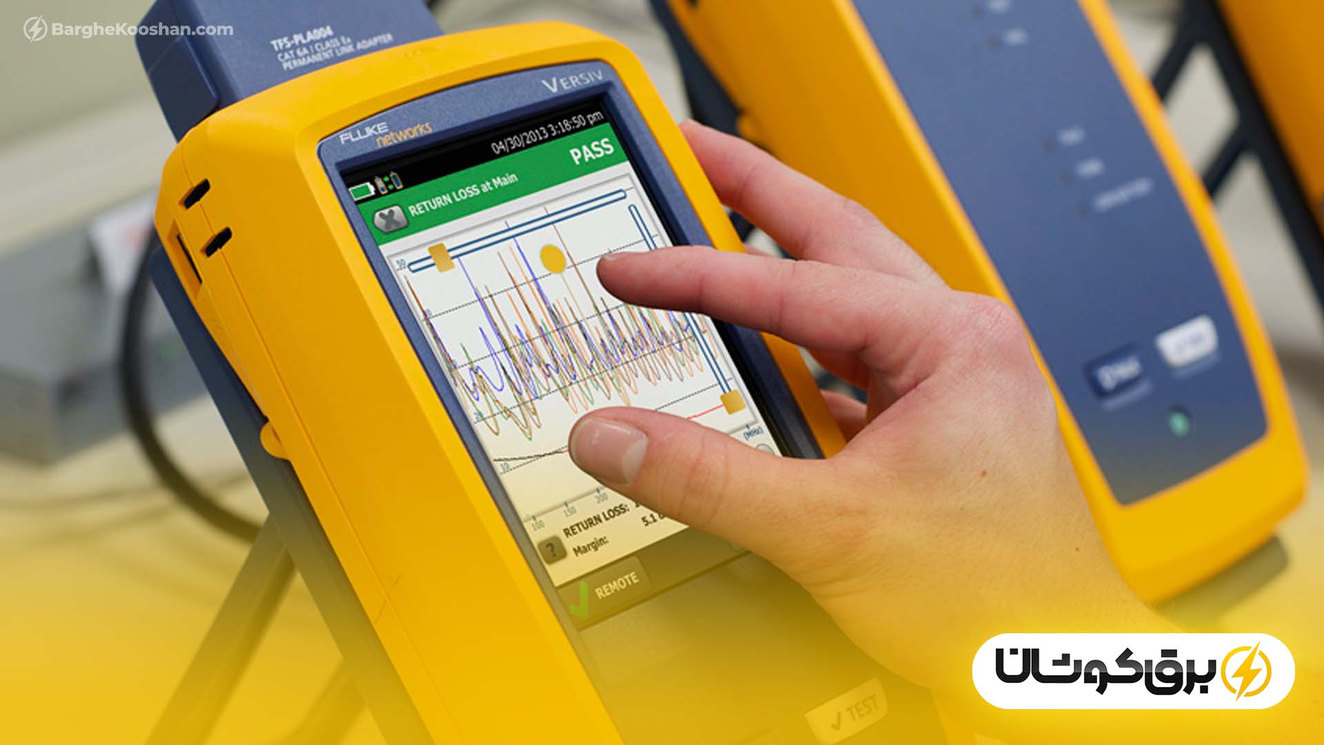 تست فلوک (تست کابل شبکه) چگونه است؟ راهنمای ۰ تا ۱۰۰ کامل