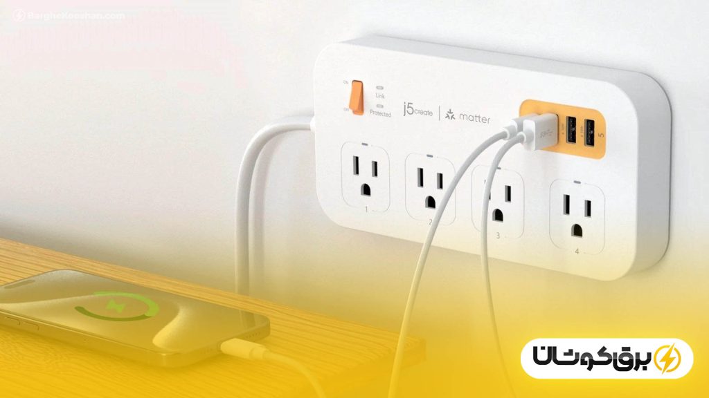 بهترین برند محافظ برق؛ مخصوص تلویزیون و لپ‌تاپ و یخچال و ...